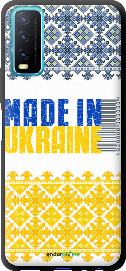 TPU чехол Made in Ukraine  для Vivo Y20 - 1146b-2078 изображение 