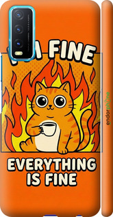 3D пластиковый матовый чехол Funny Cat для Vivo Y20 - 6786m-2078 изображение 