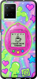 TPU чехол Y2K Aesthetic Retro Pet: Годуй мене кавою для Vivo Y21s - 6784b-2550 изображение 