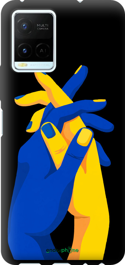 TPU чехол Stand With Ukraine для Vivo Y21s - 5255b-2550 изображение 