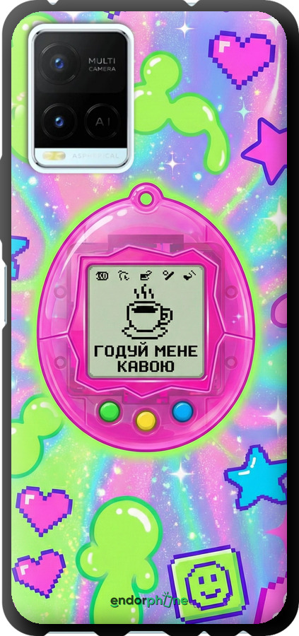 TPU чехол Y2K Aesthetic Retro Pet: Годуй мене кавою для Vivo Y21s - 6784b-2550 изображение 