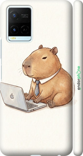 3D пластиковий матовий чехол Funny Capybara CEO Working для Vivo Y21s - 6777m-2550 изображение 