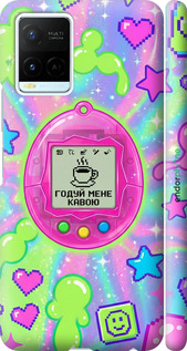 3D пластиковий матовий чехол Y2K Aesthetic Retro Pet: Годуй мене кавою для Vivo Y21 - 6784m-669 изображение 