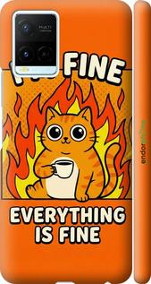 3D пластиковий матовий чехол Funny Cat для Vivo Y21s - 6786m-2550 изображение 