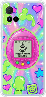Силіконовий протиударний с посиленими кутами чехол Y2K Aesthetic Retro Pet: Годуй мене кавою для Vivo Y21s - 6784sp-2550 изображение 