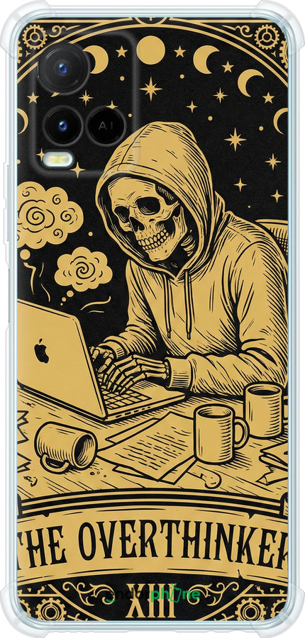 Силіконовий протиударний с посиленими кутами чехол The Overthinker для Vivo Y21 - 6774sp-669 изображение 