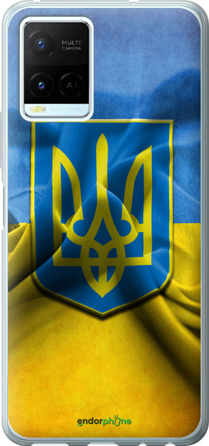 

Силіконовий чохол "Прапор та герб України" для Vivo Y21, Блакитний