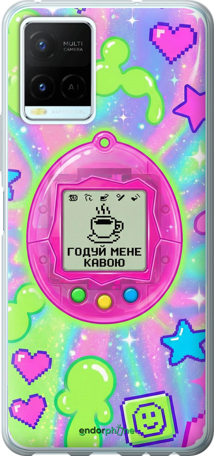 Силиконовый чехол Y2K Aesthetic Retro Pet: Годуй мене кавою для Vivo Y21 - 6784u-669 изображение 