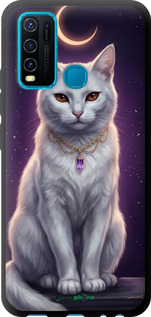 TPU чехол Mystic White Cat Gothic Dark Purple Gold для Vivo Y30 - 6805b-2154 изображение 