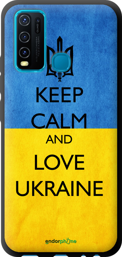 TPU чехол Keep calm and love Ukraine v2 для Vivo Y30 - 1114b-2154 изображение 