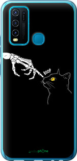 2D пластиковый чехол Кошка для Vivo Y30 - 6505t-2154 изображение 
