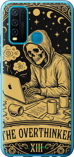 Силиконовый чехол The Overthinker для Vivo Y30 - 6774u-2154 изображение 