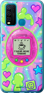 Силіконовий чехол Y2K Aesthetic Retro Pet: Годуй мене кавою для Vivo Y30 - 6784u-2154 изображение 