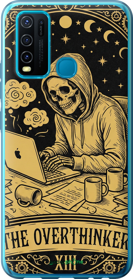 Силиконовый чехол The Overthinker для Vivo Y30 - 6774u-2154 изображение 