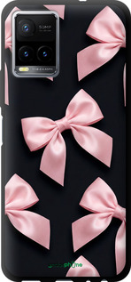 TPU чехол Coquette Ribbons Dark Coquette для Vivo Y33s - 6767b-2643 изображение 