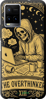 TPU чехол The Overthinker для Vivo Y33s - 6774b-2643 изображение 