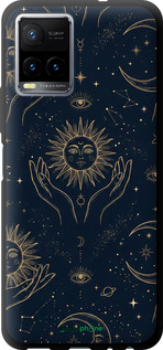 TPU чехол Celestial Harmony: Sun & Moon Gold Mystic Pattern для Vivo Y33s - 6778b-2643 изображение 