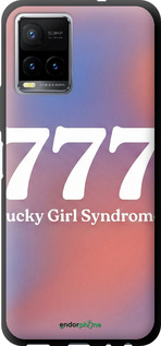 TPU чехол 'Aesthetic Aura Gradient 777 Lucky Energy' для Vivo Y33s изображение 5