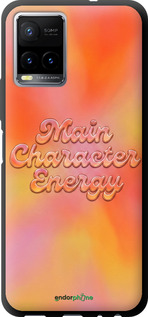 TPU чехол Aura Gradient Main Character Energy Aesthetic Y2K для Vivo Y33s - 6783b-2643 изображение 