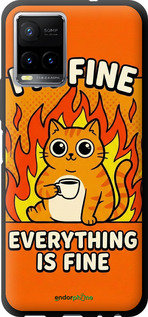 TPU чехол Funny Cat для Vivo Y33s - 6786b-2643 изображение 