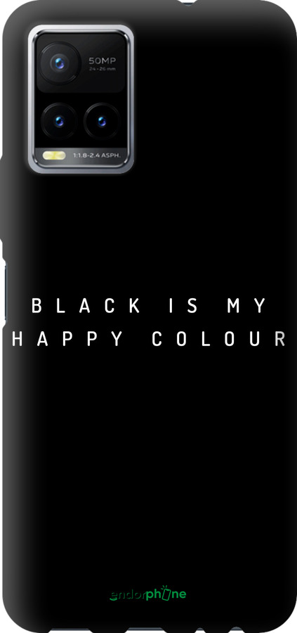 TPU чехол Happy Color для Vivo Y33s - 4252b-2643 изображение 