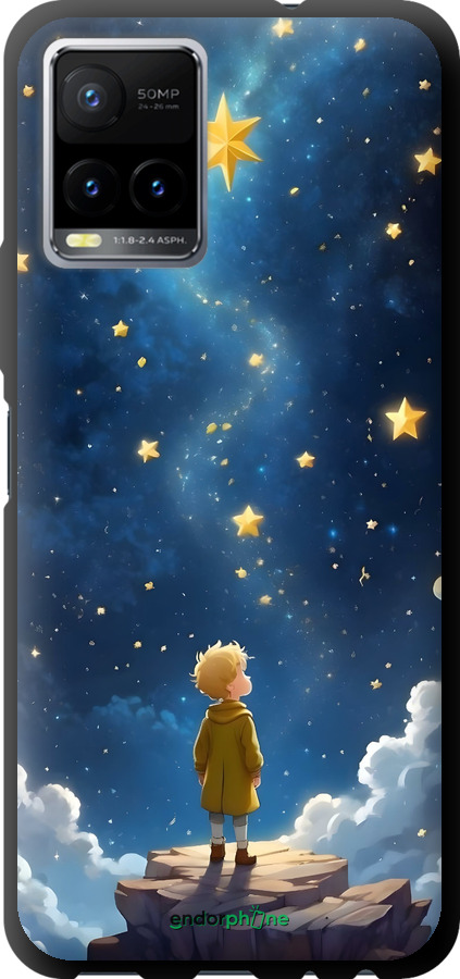 TPU чехол Маленький принц для Vivo Y33s - 6326b-2643 изображение 