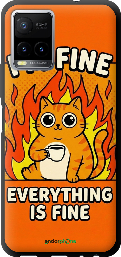 TPU чехол Funny Cat для Vivo Y33s - 6786b-2643 изображение 