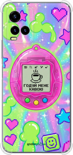 Силіконовий протиударний с посиленими кутами чехол Y2K Aesthetic Retro Pet: Годуй мене кавою для Vivo Y33s - 6784sp-2643 изображение 