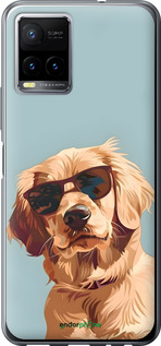 Силиконовый чехол Пес в очках для Vivo Y33s - 6381u-2643 изображение 