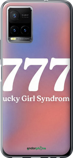 Силиконовый чехол 'Aesthetic Aura Gradient 777 Lucky Energy' для Vivo Y33s изображение 9