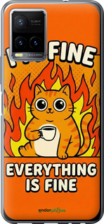 Силиконовый чехол 'Funny Cat' для Vivo Y33s изображение 5