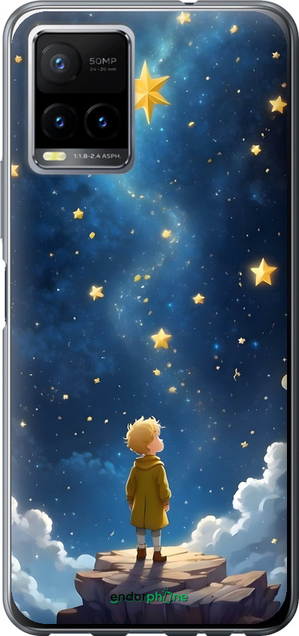 Силіконовий чехол Маленький принц для Vivo Y33s - 6326u-2643 изображение 
