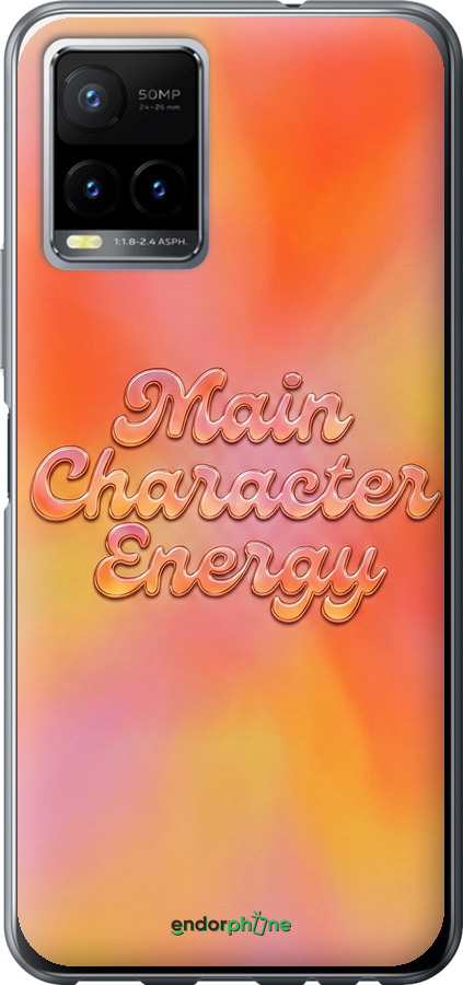 Силиконовый чехол Aura Gradient Main Character Energy Aesthetic Y2K для Vivo Y33s - 6783u-2643 изображение 
