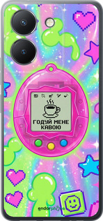 Силіконовий чехол Y2K Aesthetic Retro Pet: Годуй мене кавою для Vivo Y36 5G - 6784u-3135 изображение 