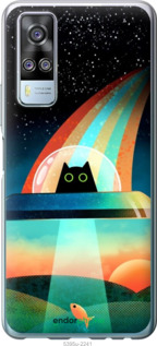 Силіконовий чехол № 5395 для Vivo Y51 2020 - 5395u-2241 изображение 