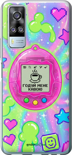 Силиконовый чехол 'Y2K Aesthetic Retro Pet: Годуй мене кавою' для Vivo Y51 2020 изображение 3