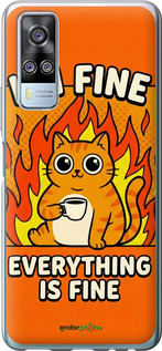 Силиконовый чехол 'Funny Cat' для Vivo Y51 2020 изображение 5