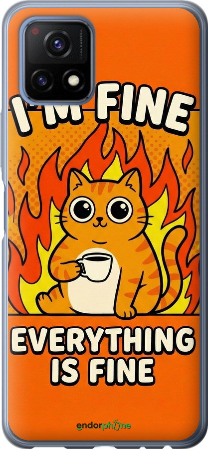 Силіконовий чехол Funny Cat для Vivo Y52S - 6786u-2242 изображение 