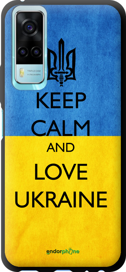 TPU чехол Keep calm and love Ukraine v2  для Vivo Y31 - 1114b-584 изображение 