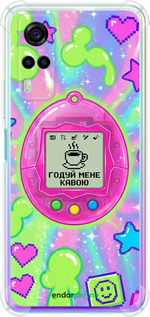 Силіконовий протиударний с посиленими кутами чехол Y2K Aesthetic Retro Pet: Годуй мене кавою для Vivo Y53s - 6784sp-2438 изображение 