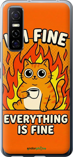 Силиконовый чехол 'Funny Cat' для Vivo Y73S изображение 5