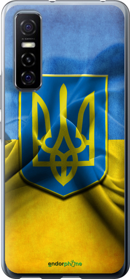 

Силіконовий чохол "Прапор та герб України" для Vivo Y73S, Блакитний