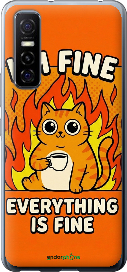 Силіконовий чехол Funny Cat для Vivo Y73S - 6786u-2159 изображение 