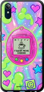 TPU чехол Y2K Aesthetic Retro Pet: Годуй мене кавою для Vivo Y91C - 6784b-1762 изображение 