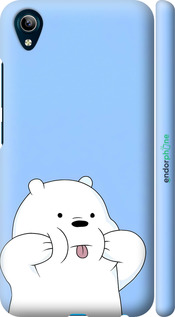 3D пластиковий матовий чехол Милий ведмедик для Vivo Y91C - 6357m-1762 изображение 