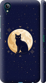 3D пластиковый матовый чехол 'Cute Cat Celestial/Witchy' для Vivo Y91C изображение 7
