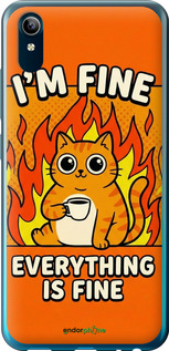 Силіконовий чехол Funny Cat для Vivo Y91C - 6786u-1762 изображение 