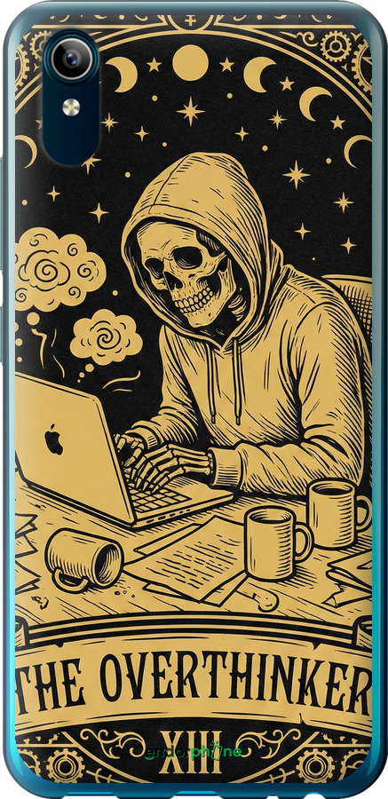 Силіконовий чехол The Overthinker для Vivo Y91C - 6774u-1762 изображение 