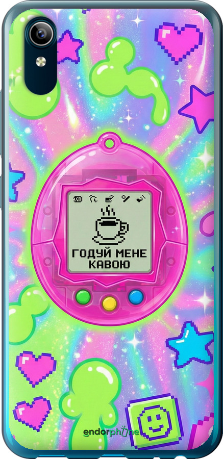 Силиконовый чехол Y2K Aesthetic Retro Pet: Годуй мене кавою для Vivo Y91C - 6784u-1762 изображение 