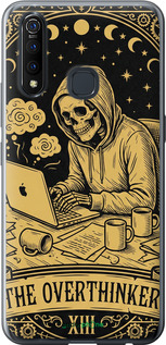 Силіконовий чехол The Overthinker для Vivo Z5X - 6774u-1765 изображение 